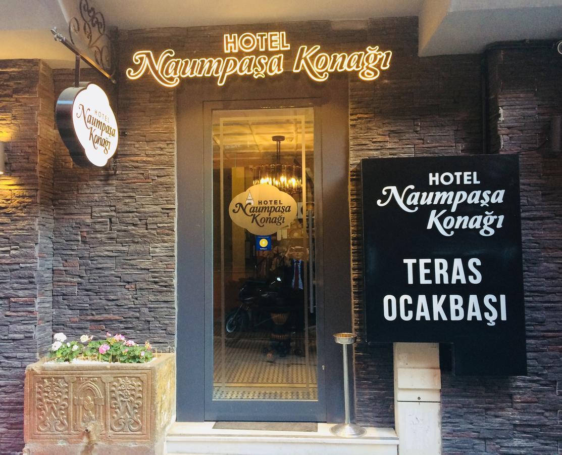 Hotel Naumpasa Konagi Istanbul Luaran gambar